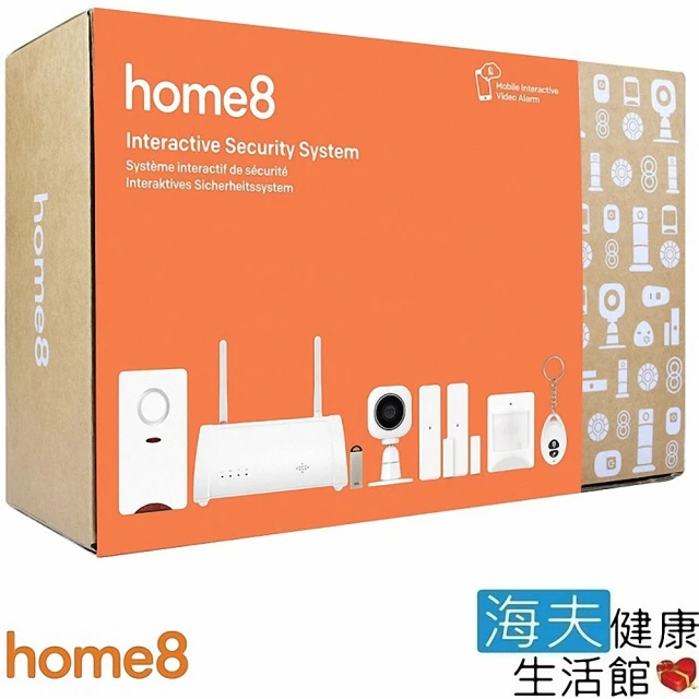 【海夫建康】晴鋒 home8 智慧家庭 HD雙鏡頭影像防盜組(H2S1)