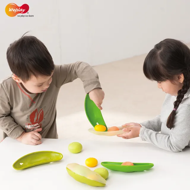 【Weplay】豆荳夾(增進孩子手指細部動作)