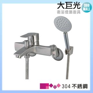 【大巨光】不鏽鋼浴用壁式單槍水龍頭(LV-121)