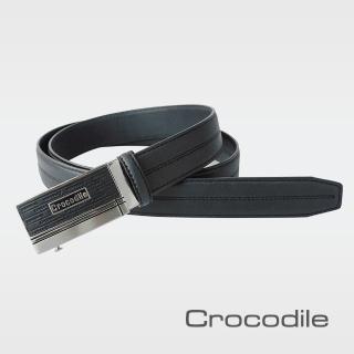 【Crocodile】母親節禮物 Crocodile 鱷魚皮件 真皮自動扣皮帶 0101-42015-01(進口牛皮)