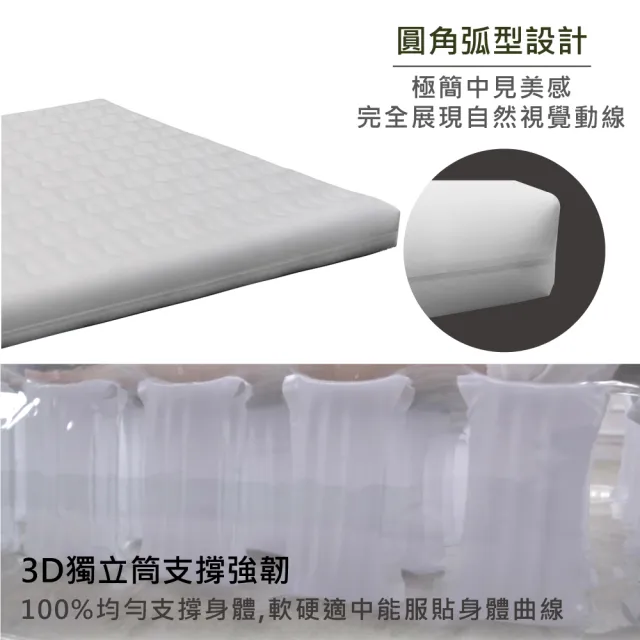 【Outdoorbase】頂級歡樂時光充氣床Comfort PREM.M號月石灰(歡樂時光充氣床墊 獨立筒推薦)