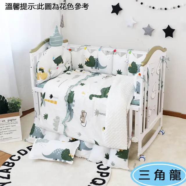 【HA Baby】嬰兒床專用-6件套組(適用 長x寬120cmx70cm嬰兒床型   嬰兒床床包、嬰兒床床單)