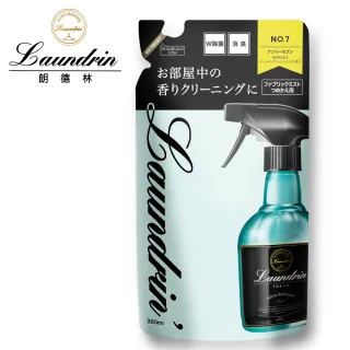 【Laundrin】日本朗德林香水系列芳香噴霧補充包 320ml(NO.7)