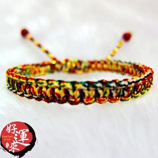 【好運旺旺來】臺灣編製-五色線手環