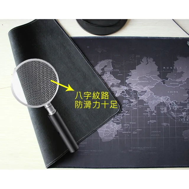 【E.dot】加厚防滑世界地圖滑鼠桌墊/桌墊(80x30cm)