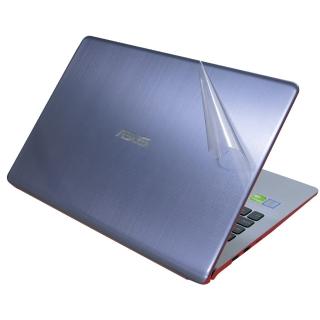 【Ezstick】ASUS S530 S530UN 二代透氣機身保護貼(含上蓋貼、鍵盤週圍貼、底部貼)