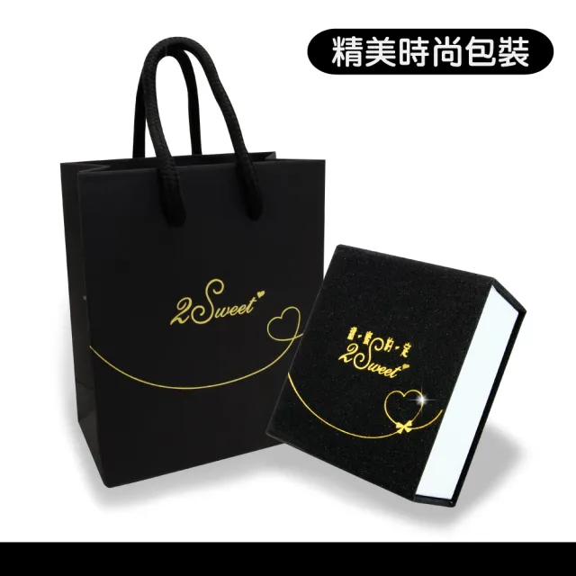 【2sweet 甜蜜約定】狗年純金墜飾-約重0.64錢(狗年金飾 彌月禮)