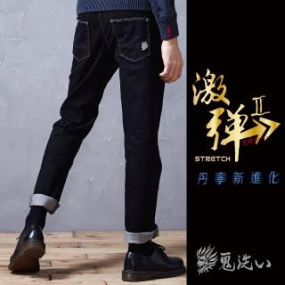 【BLUE WAY】男款 激彈系列 COOLMAX 低腰 窄管褲 牛仔褲 - 鬼洗