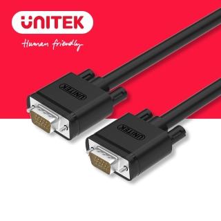 【UNITEK】VGA 高畫質傳輸線 公對公 5M Y-C505G(VGA)