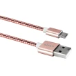 【KINYO】USB Type-C 金屬軟管極速充電傳輸線1.2M(Type-C)