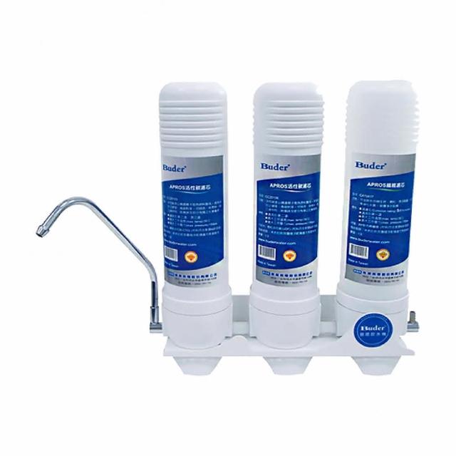 【Buder 普德】★台灣製造★DIY 三道式超濾淨水器(FHE-1301 附贈濾心)