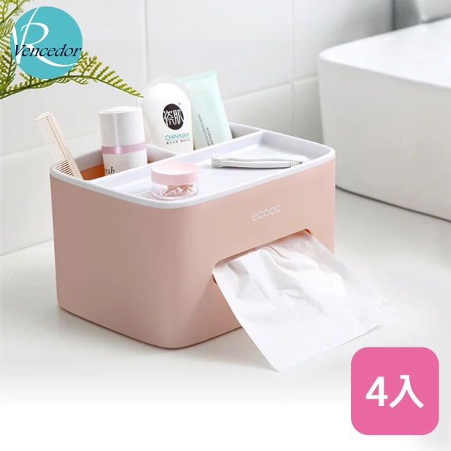 【VENCEDOR】多功能桌面遙控收納衛生紙盒(4色可選-4入)
