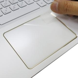 【Ezstick】ACER PREDATOR HELIOS 300 PH315-51 TOUCH PAD 觸控板 保護貼