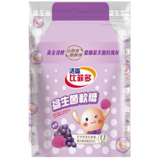 【臺灣比菲多】比菲多軟糖葡萄75gx2包