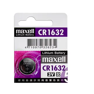【maxell】日本品牌 公司貨CR1632 / CR-1632 鈕扣型3V鋰電池 相容DL1632 ECR1632 GPCR1632(5顆入)