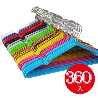 防滑塑膠浸塑 防滑塗層奈米衣架 360入
