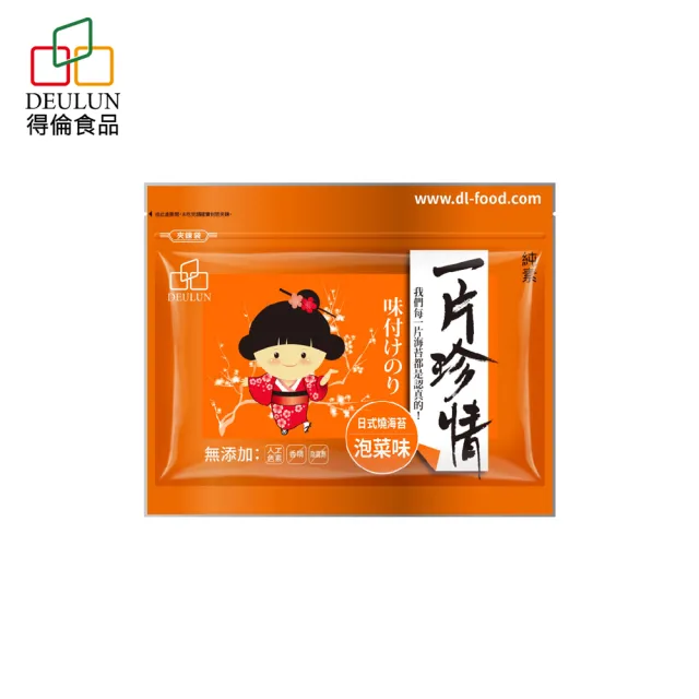 【得倫食品】一片珍情泡菜燒海苔32.4g(團購人氣商品)