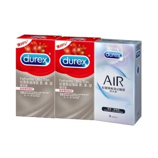 【Durex杜蕾斯】更薄型10入*2盒+AIR輕薄幻隱8入保險套(共28入)