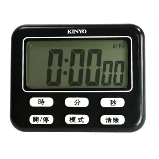 【KINYO】電子式24小時大螢幕正倒數計時器(正倒數計時器)
