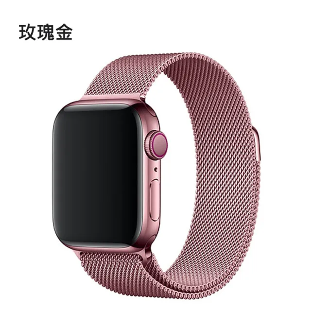 【ANTIAN】Apple Watch Ultra 2 Series 9/8/7/6/5/4/SE 金屬精鋼米蘭尼斯磁吸錶帶