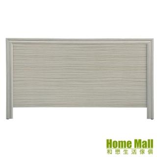 【HOME MALL】前鋒簡約 加大6尺床頭片(秋香)