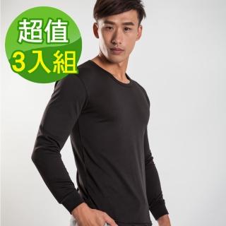 【G+ 居家】3入組 束口刷毛暖暖衣-黑色 圓領 男款(保暖衣/內搭衣/素色長袖上衣/秋冬男上衣/彈性厚上衣)