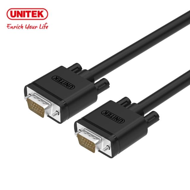 【UNITEK】VGA 高畫質傳輸線 公對公 10M Y-C506G(VGA)