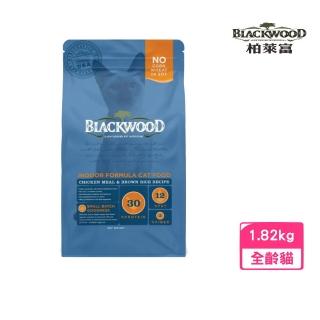 【BLACKWOOD 柏萊富】室內貓全齡優活配方（雞肉+糙米）4磅/1.82kg