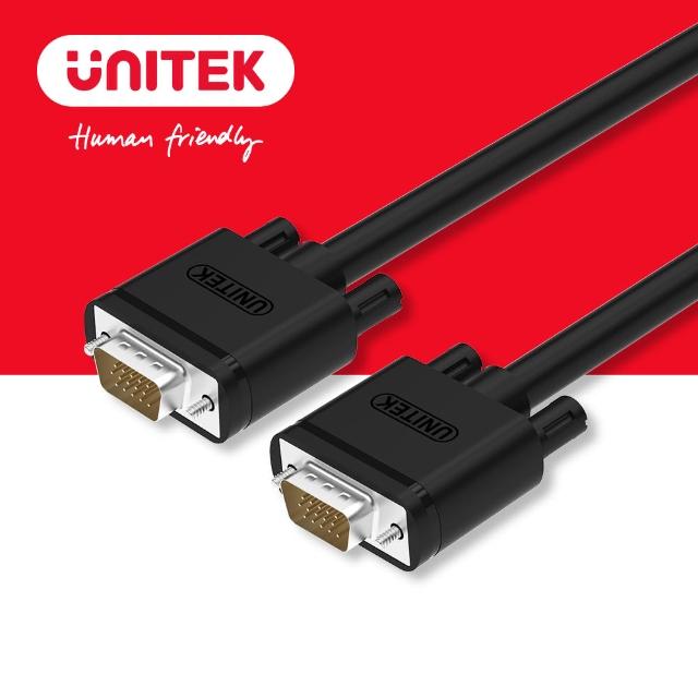 【UNITEK】VGA 高畫質傳輸線 公對公 3M Y-C504G(VGA)