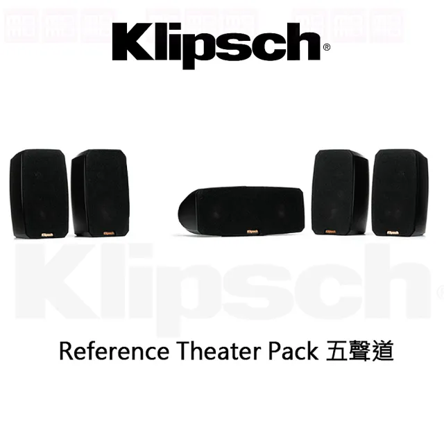 Klipsch】Reference Theater Pack(五聲道劇院組) - momo購物網- 好評