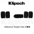 【Klipsch】Reference Theater Pack 被動式喇叭(五聲道喇叭)