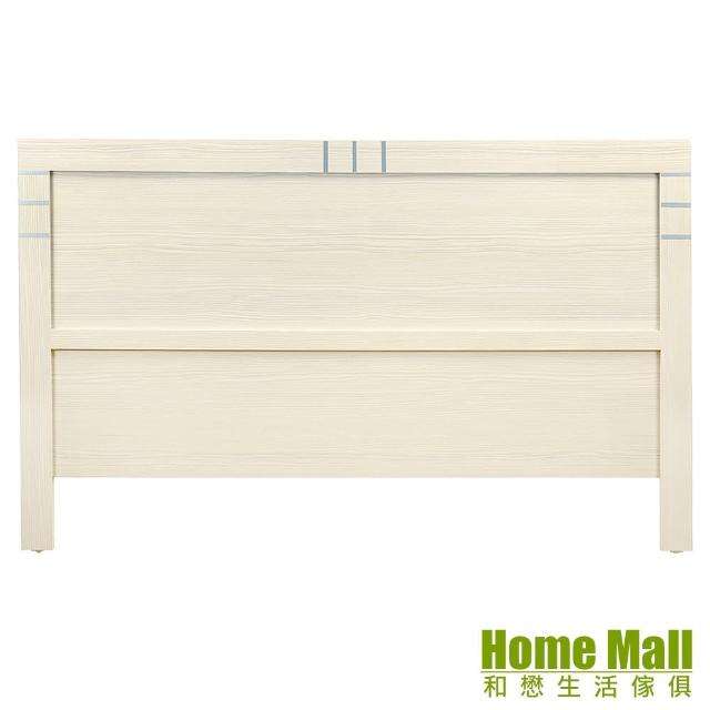 【HOME MALL】奧斯卡 雙人5尺床頭片(雪松)