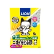 【LION 獅王】多酚除臭貓砂《無香味/花木香/木質綠香》5L(2包組)