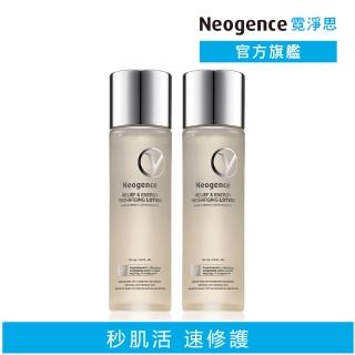 【Neogence 霓淨思】再生修護肌能水145ml-2入