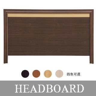 【HOME MALL】簡約造型 加大6尺床頭片(4色可選)