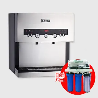 【德克生活】Q3-3S桌上型冰冷熱三溫飲水機