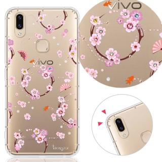 【KnowStar】vivo 全系列 彩鑽防摔手機殼-櫻之舞(V50/V40Pro/X200/V30/Y38/X100/X90/X80/X60/V23/21s/Y38)