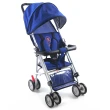 【S-Baby】最新一代抗UV五點式安全帶輕便型推車-可變座椅(寶藍)