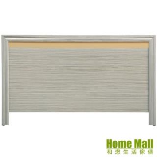 【HOME MALL】簡約造型 單人3.5尺床頭片(秋香色)