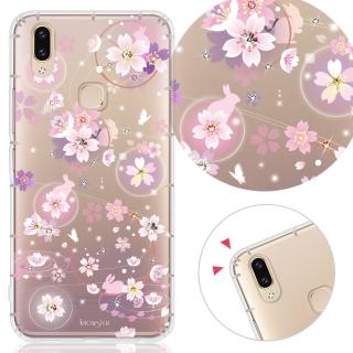 【KnowStar】vivo 全系列 彩鑽防摔手機殼-京都櫻(V50/V40Pro/X200/V30/Y38/X100/X90/X80/X60/V23/21s/Y38)