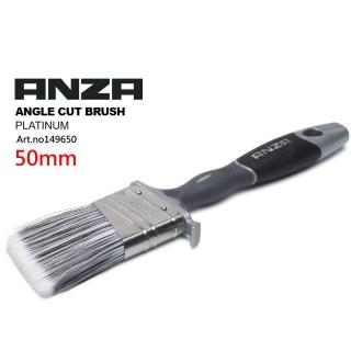 【Anza 瑞典原裝進口】歐洲刷具領導品牌 PLATINUM系列 斜角刷頭 水性/油性兩用油漆刷(50mm)