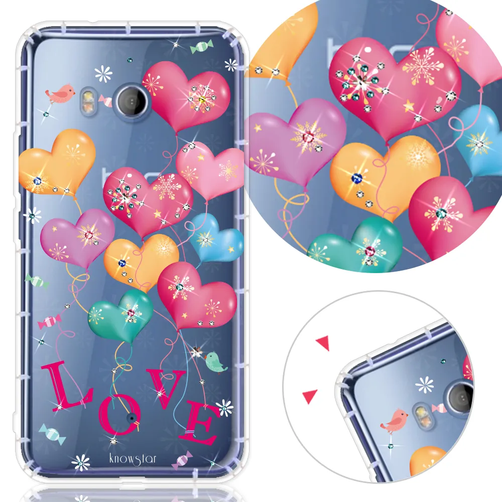 【KnowStar】HTC 全系列 彩鑽防摔手機殼-告白氣球(U24Pro/U23Pro/Desire22Pro/D21Pro/U23/U12+/U11+/U11)