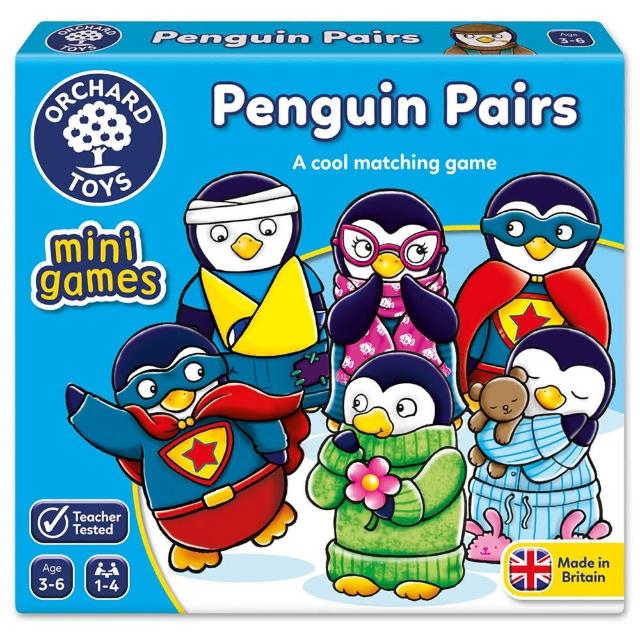 【Orchard Toys】可攜桌遊-企鵝配對(Penguin Pairs Mini Game)