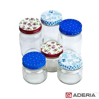 【ADERIA】日本進口收納玻璃罐200ML+450ML(六入組)