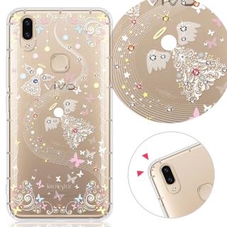 【KnowStar】vivo 全系列 彩鑽防摔手機殼-天籟(V50/V40Pro/X200/V30/Y38/X100/X90/X80/X60/V23/21s/Y38)