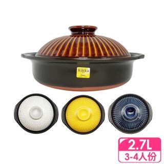 【日本銀峰】菊花輕量砂鍋9號 3-4人份(28cm/2.7L)