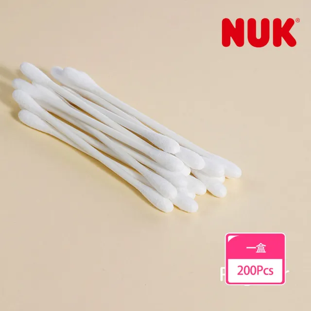 【NUK 官方直營】嬰兒用棉花棒200支/盒