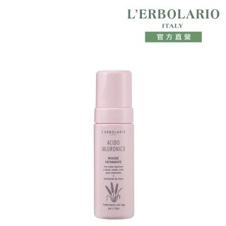 【L’ERBOLARIO 蕾莉歐】三重透明質酸潔面慕斯150ml