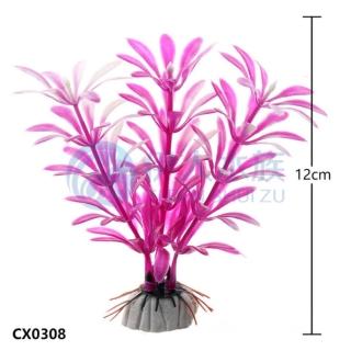 【Cindy水族】模擬假水草CX0308 魚缸水族裝飾品