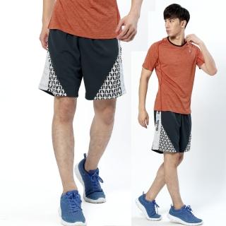 【遊遍天下】MIT臺灣製男款吸濕排汗透氣藍球短褲P122A灰色(M-2L)